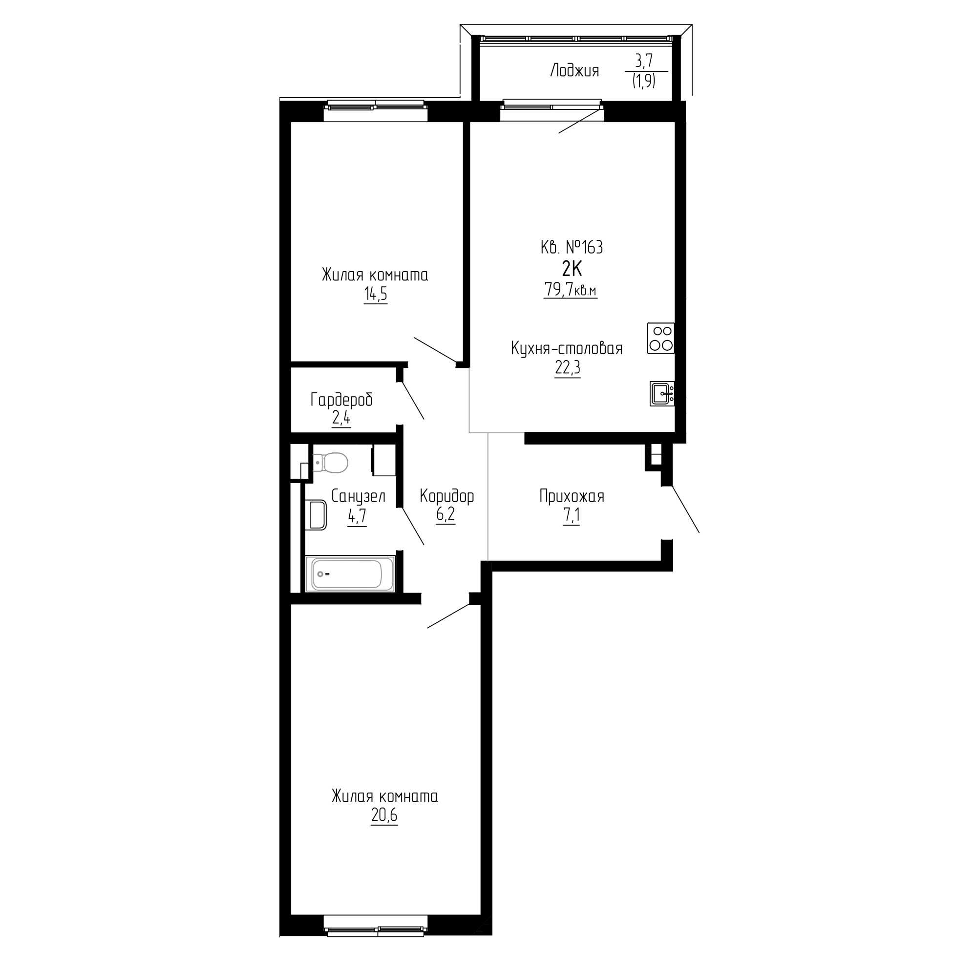 ЖК ДНС Сити (DNS Сити), 2-комн кв 79,7 м2, за 10 600 100 ₽, 2 этаж